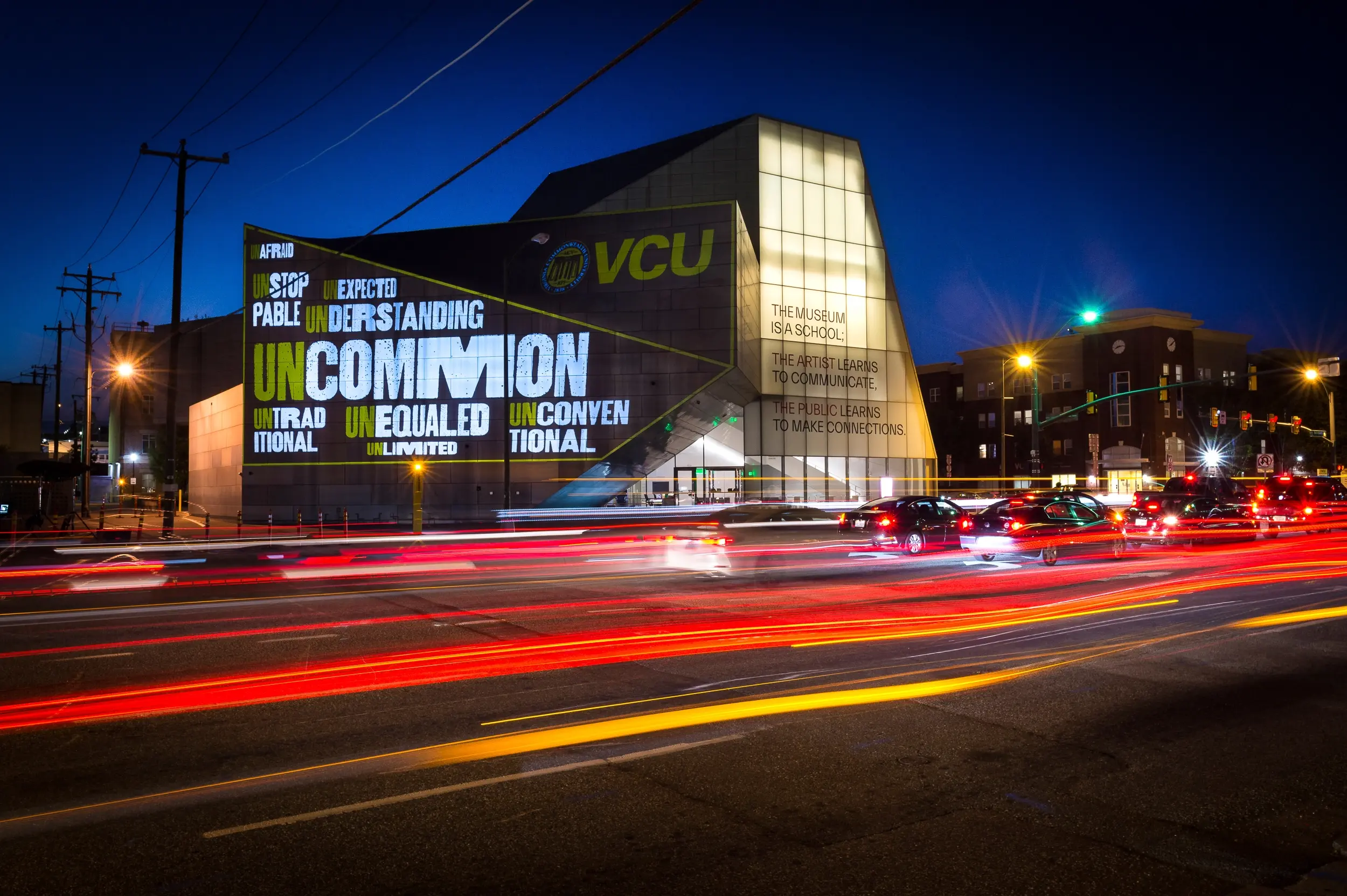 An image of the VCU campus